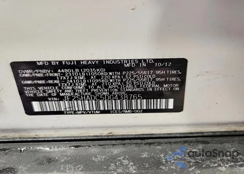 2013 Subaru Forester 2.5X Premium из США, поврежденный, VIN JF2SHADC5DG438765